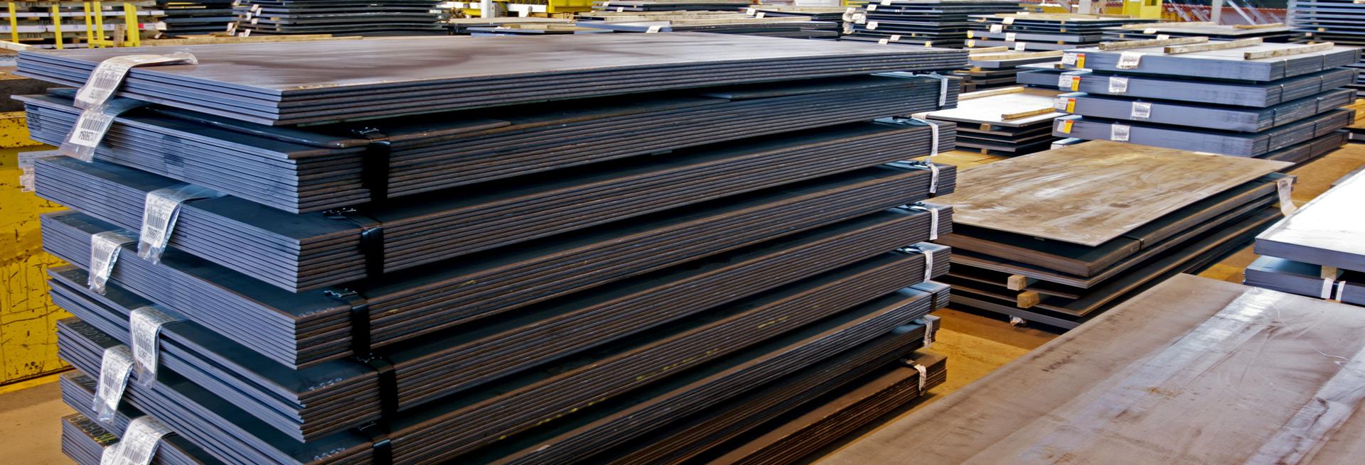 carbonsteelplate