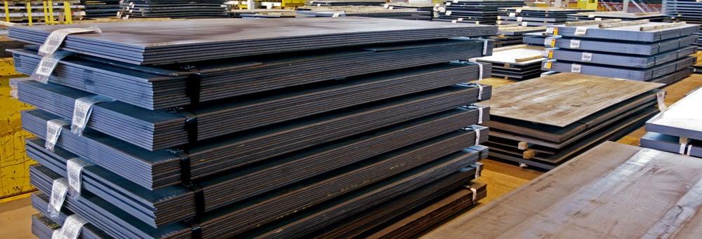 products_carbonsteelplate_banner